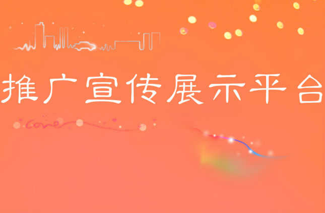四川舉世建設工程有限公司